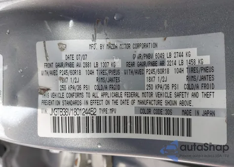 2008 Mazda Cx-9 Touring z USA, uszkodzony, nr VIN JM3TB38V180124452